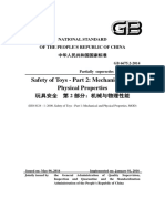 Safety of Toys - Part 2: Mechanical and Physical Properties: National Standard of The People'S Republic of China