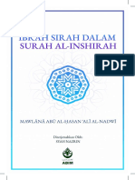 E-Book Ibrah Sirah Dalam Surah Al-Inshirah