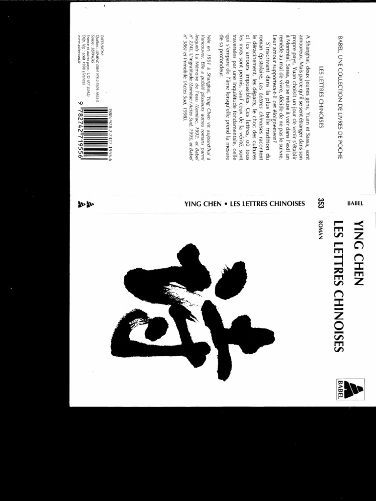 Ying Chen Lettres Chinoises PDF — free download