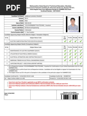 Exam form S 22
