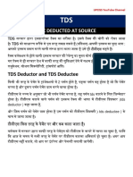 TDS Notes in Hindi PDF