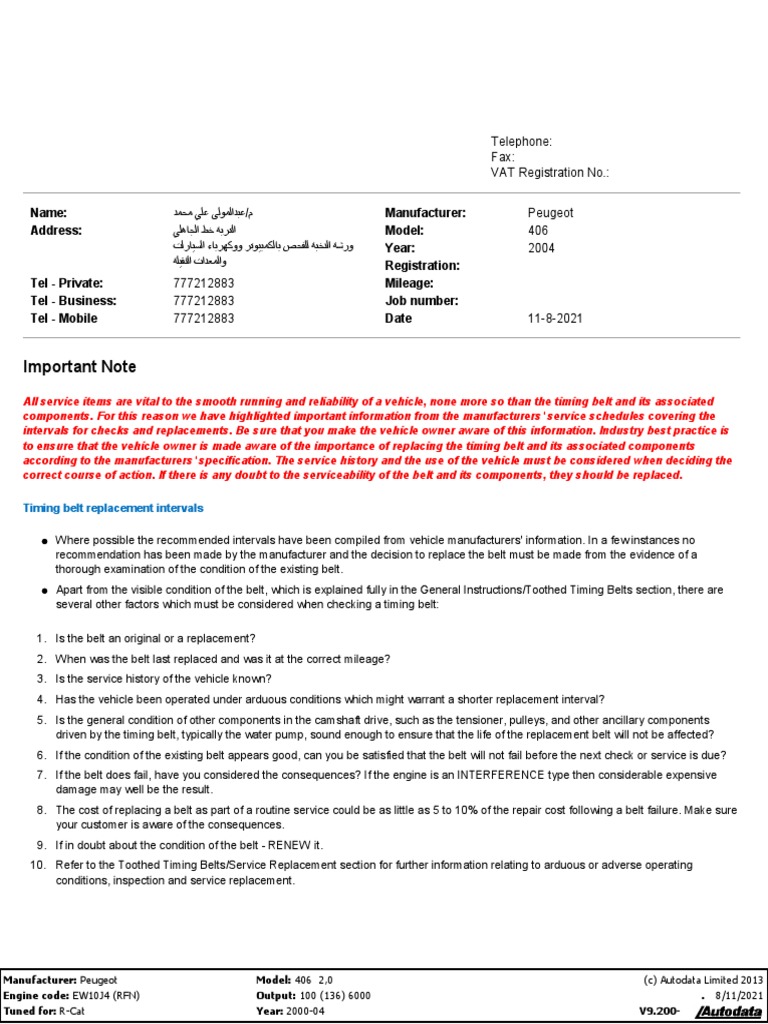 Important Note Timing Belt Replacement Intervals Descargar gratis