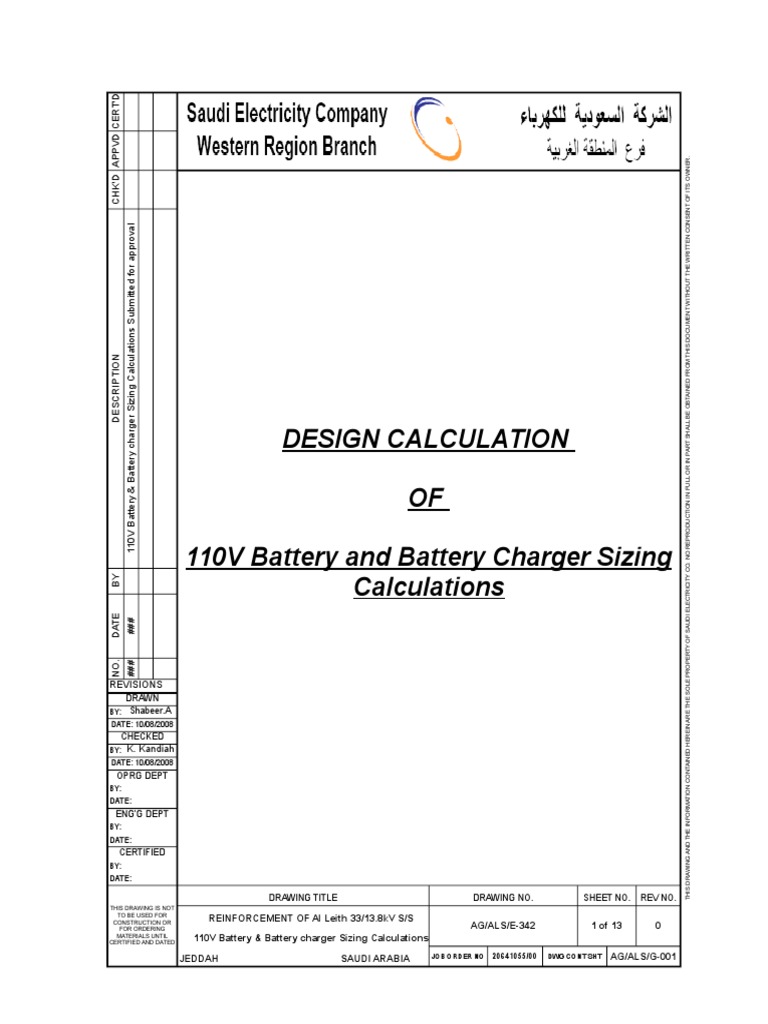 Design Calculation OF 110V Battery and Battery Charger Sizing