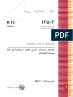T Rec K.12 200602 S!!PDF A