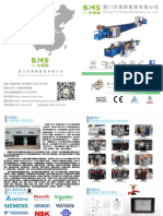 Bms Catalogue 01