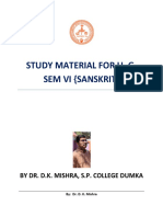 STUDY MATERIAL FOR U. G. SEM VI {SANSKRIT} BY DR. D.K. MISHRA