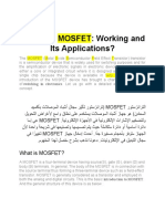 What Is A MOSFET