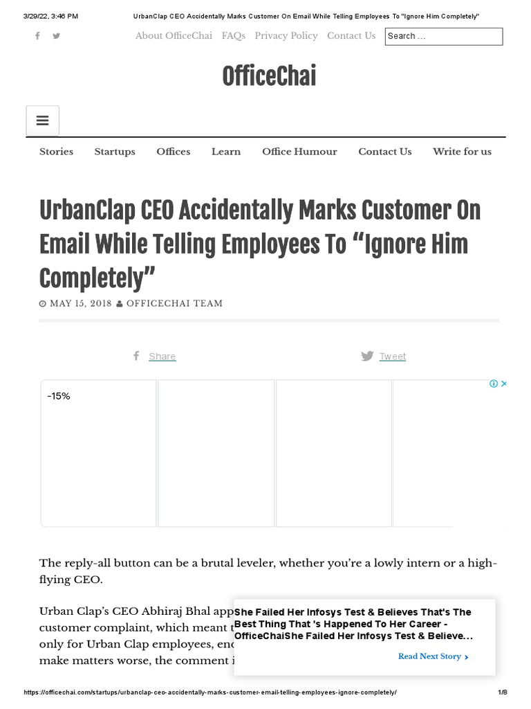 UrbanClap CEO's Email Blunder | PDF
