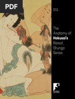 Untitled | PDF | Erotic Literature
