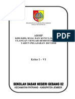 Cover Arsip Soal Uts