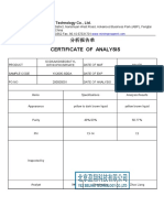 Certificate of Analysis: Y&X Beijing Technology Co., LTD