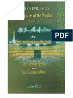 Book of Evidences, The Miracles of the Prophet (S.A.W) - Ibn Kathi'r