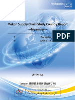 Mekon Supply Chain Study Country Report Myanmar : Aung Kyaw Khine Tin Zar Lwin