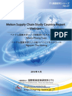 Mekon Supply Chain Study Country Report Vietnam : Nham Phong Tuan Nguyen Thu Huong