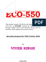 Eco 550 Mcq 2022 Vivek Singh