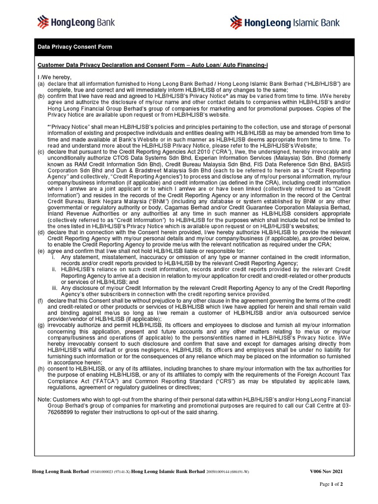 Customer Data Privacy Declaration and Consent Form Auto Loan/ Auto