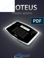 Proteus User Manual