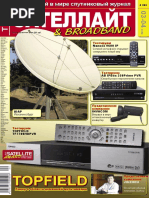 Tele Satellite 2008-03-04 | PDF