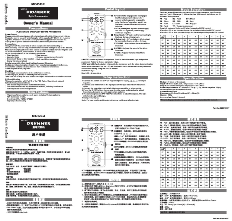 Mooer Micro Drummer Manual de Usuario PDF Power Supply Drum Kit