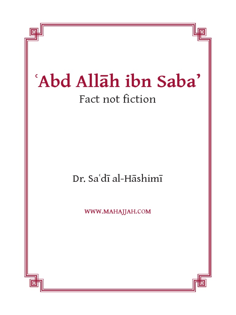 Ibn Sabaʼ: Existence Debate | PDF | God In Islam | Shia Islam