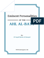 Eminent Personalities of The Ahlul Bayt