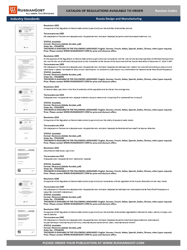 Russian Codes: Catalog of Regulations Available To Order | PDF