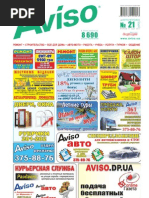 Aviso (DN) - Part 2 - 21 /490 | PDF