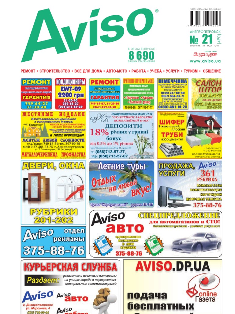 Aviso (DN) - Part 2 - 21 /490 | PDF
