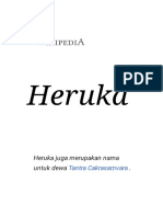 Heruka - Wikipedia