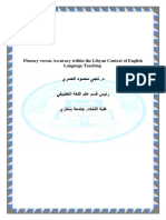 Fluency Versus Accuracy Within The Libyan Context of English Language Teaching