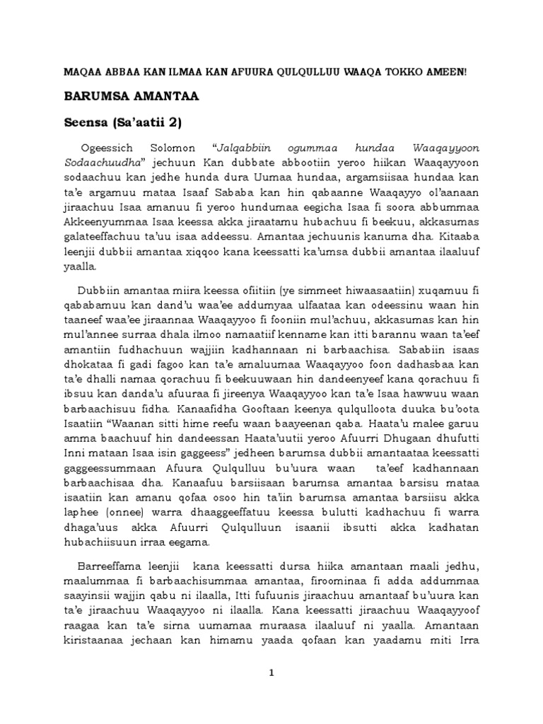 Barumsa Amantaa-1 | PDF