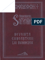 Arhimandritul Sofronie Nevoința Cunoașterii Lui Dumnezeu