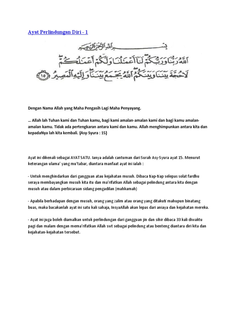 Ayat Perlindungan Diri Pdf