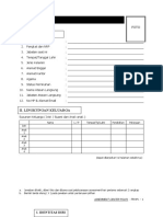 Formform Data Diriii