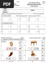 PRA SEKOLAH- Buku Kerja BM