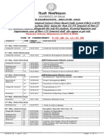 Delhi University BSc Maths Exam Date Sheet May 2022