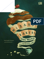 Gu Byeong-Mo - Wizard Bakery