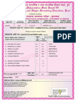 Bhathara Aamir Abdul Wahid Ashiya: Signature Not Verified