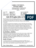 Life of Prophet ( ) at Madinah: in Medina - Battles