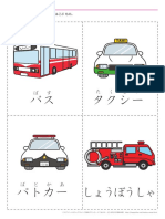 Medios de Transporte