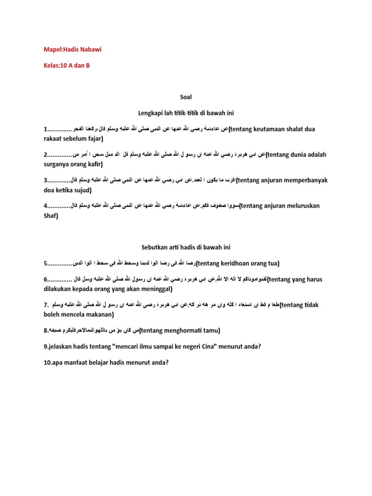 AB Hadis 10 | PDF