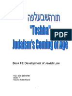 Book #1: Development of Jewish Law: Year: 2020-2021/5780 Grade: 7 Teacher: Rabbi Kirzner