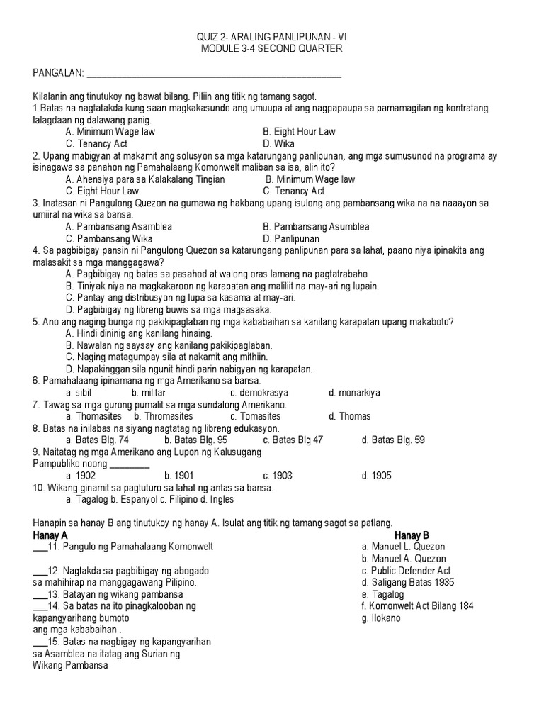 Ap6 Quarter 2 Summative Test | PDF
