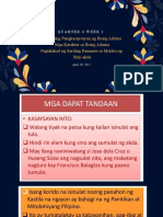 Paglalahad NG Sariling Pananaw Sa Motibo NG May-Akda