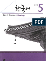 Get It Korean Listening 5