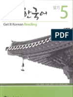 Get It Korean Reading 5