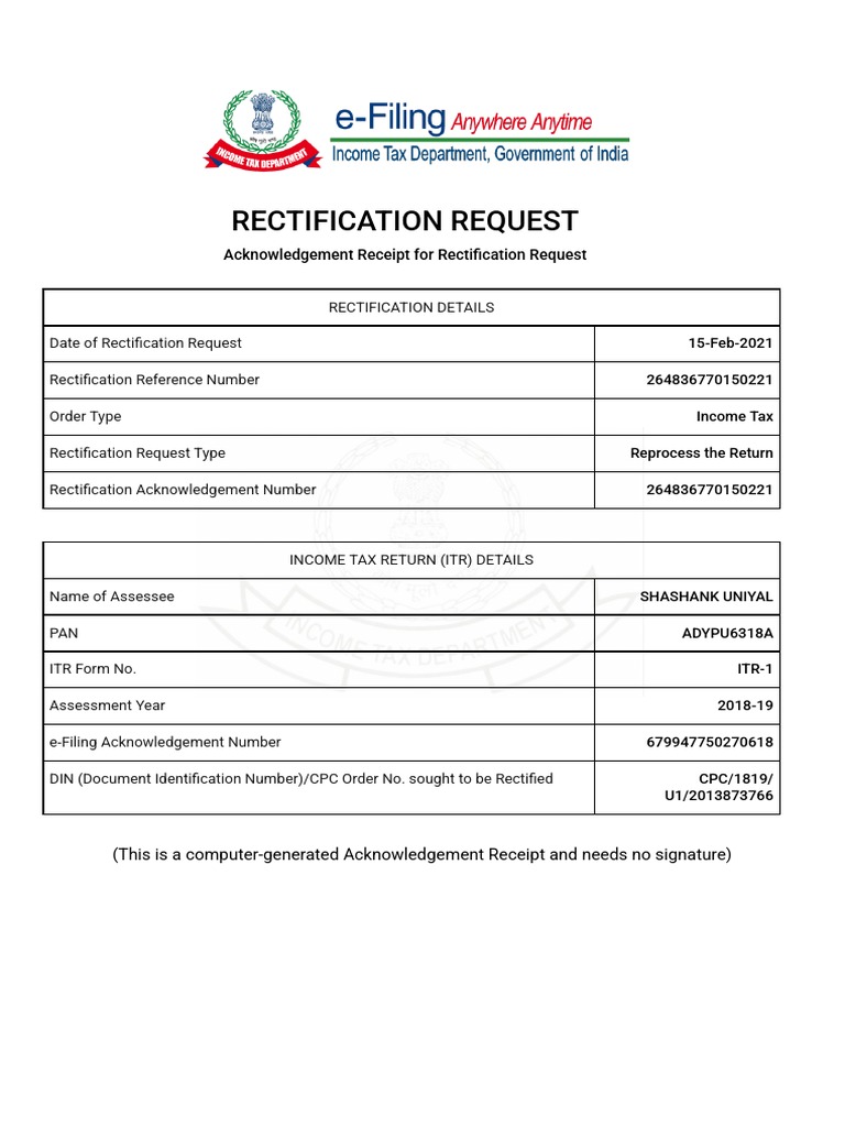 Acknowledgement Receipt For Rectification Request | PDF