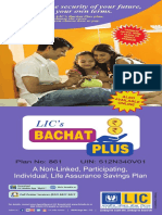 Sales Brochure LIC Bachat Plus Web 2021