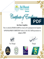 Certificate of Excellence: Inter House Competition