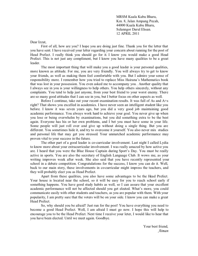 Dreamers jack davis essay